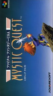 Final Fantasy USA - Mystic Quest (Japan) box cover front